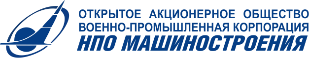 НПО машиностроения